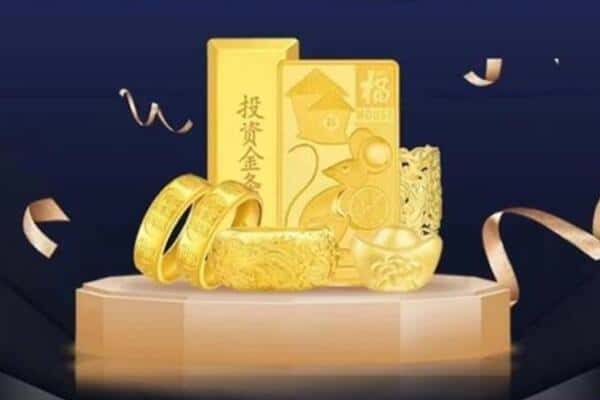 济宁市金乡回收黄金