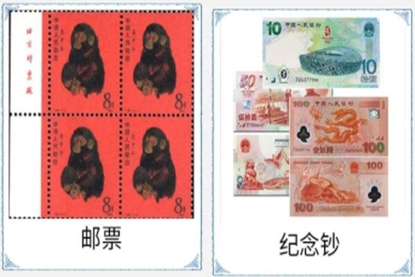 济宁市金乡回收邮票